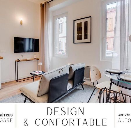 Ღ Le Cocon De St Aubin - Suite Au Coeur De Тулуза Екстериор снимка